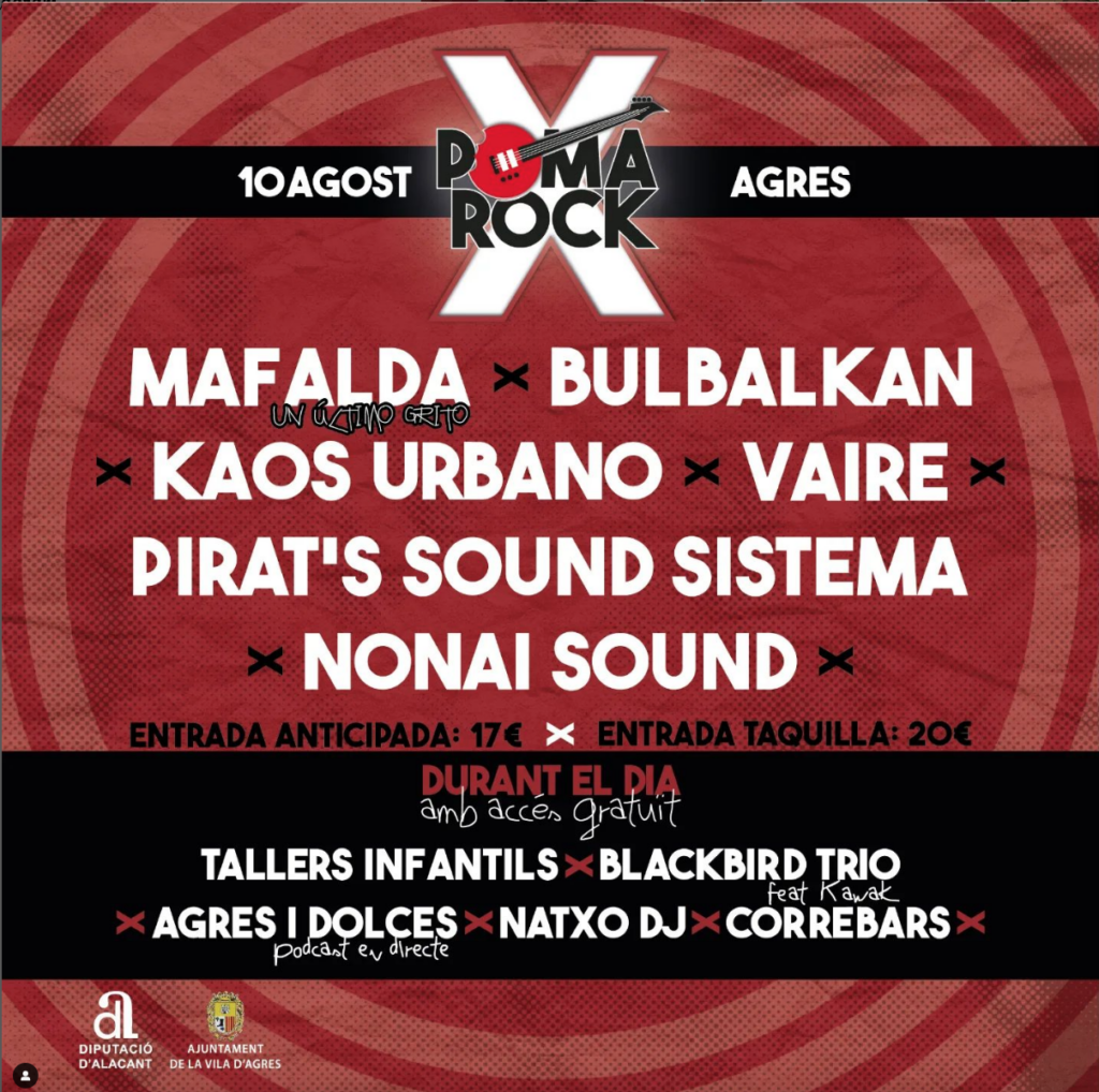 cartell pomarock